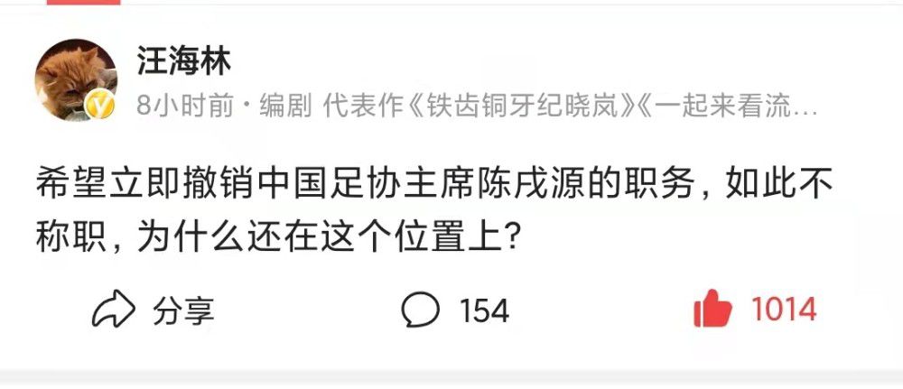 谢菲尔德联在上轮赛事中客场0-5惨败伯恩利，球队近3场比赛未尝胜绩。